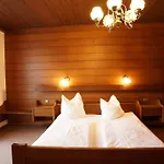Gasthof-fleischerei Engl 宾馆