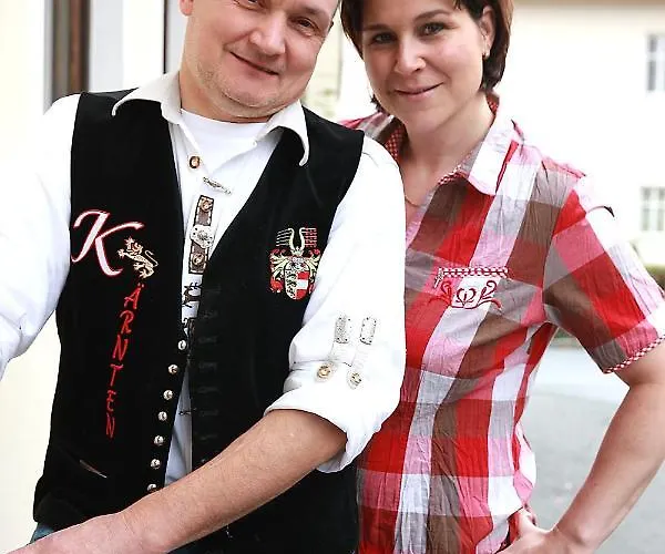 Gasthof-fleischerei Engl Zajazd